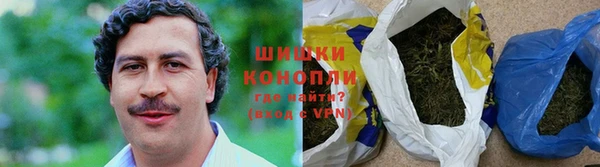 кокаин колумбия Бородино